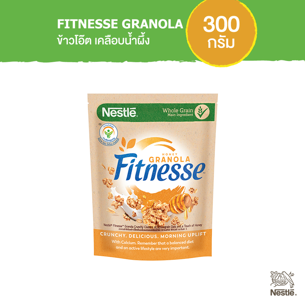 NESTLE FITNESSE GRANOLA เนสท์เล่ ฟิตเนสส์ กราโนล่า ซีเรียล ข้าวโอ๊ตเต็มเมล็ดอบกรอบเคลือบน้ำผึ้ง 300 กรัม