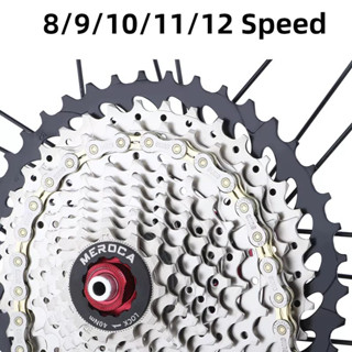 meroca เฟืองหลังจักรยาน 8/9/10/11 speed MTB Cassette