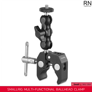 SmallRig Multi-functional Ballhead Clamp | 2164