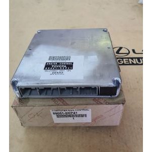 89661-0KP41 คอมพิวเตอร์ควบคุมเครื่องยนต์ VIGO kun26 ปี 2009-2012 (TTGSHO) ของแท้ศูนย์ Toyota