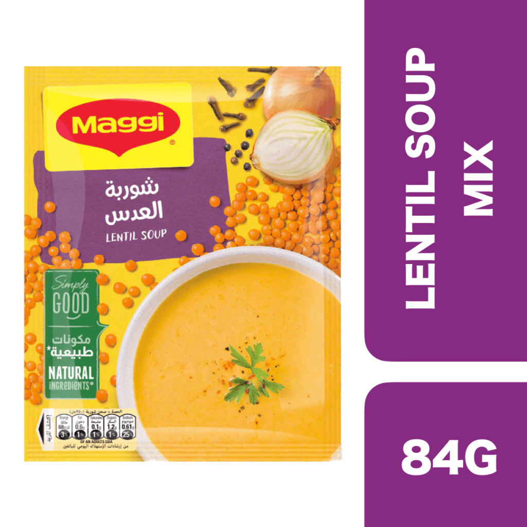 Maggi Lentil Soup 84g ++ แม็กกี้ ซุปถั่วแบบซอง ขนาด 84g