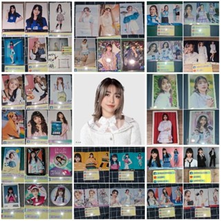 สินค้า JANE เจน  BNK48 - ใบเศษ COMP Photoset รูปปก รูปสุ่ม