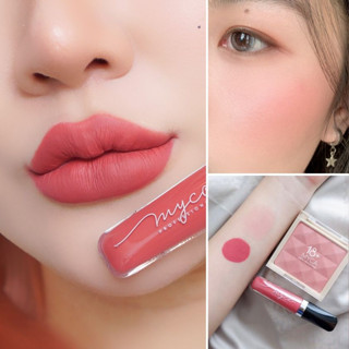 แพ็กคู่ (2 ชิ้น) ลิป MYCA MADD MATTE +บลัชออน MYCA 18+ Nude Blush Powder บลัชใหม่! รุ่น 18+