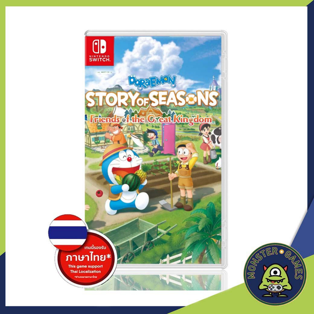 Doraemon Story of Seasons Friends of the Great Kingdom Nintendo Switch Game แผ่นแท้มือ1!!!!! (Doraem