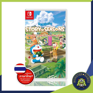 Doraemon Story of Seasons Friends of the Great Kingdom Nintendo Switch Game แผ่นแท้มือ1!!!!! (Doraemon Story of Season)