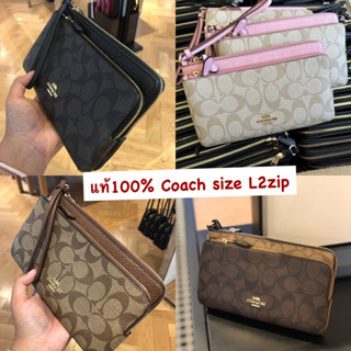 ราคาCOACH Double Zip Wallet In Signature Canvas C5576 (กระเป๋าคล้องมือ2ซิป SizeL)