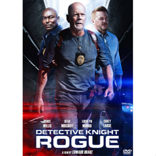 DVD หนังใหม่ หนังดีวีดี Detective Knight Rogue นักสืบไนท์ คนอึดล่าระห่ำ