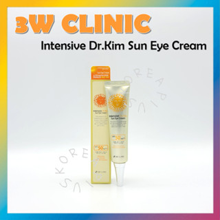 [3W CLINIC] Intensive Dr.Kim Sun Eye Cream SPF50+ PA++++ 40ml