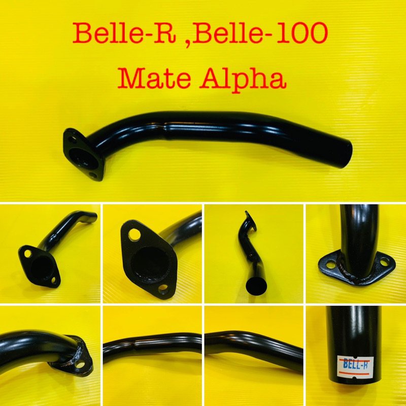 คอท่อ Belle-R , Belle-100 ,Mate Alpha สีดำ