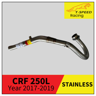 คอท่อCRF 250L Year 2017-2019 สแตนเลส Size 2-step 32-38 m.m.