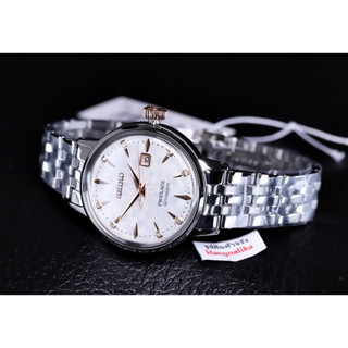 นาฬิกาผู้หญิง Seiko Presage Cocktail Diamond รุ่น SRE009J / SRE009J1