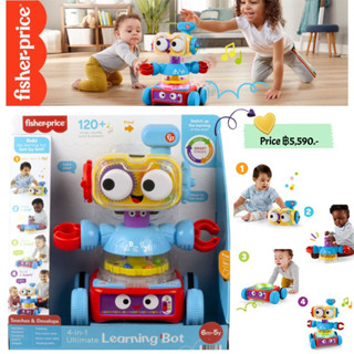 Fisher price 4 in 1 Ultimate Learning Robot