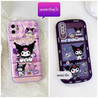 เคสนิ่ม สกรีนลายคุโร สีม่วง สำหรับรุ่น ออฟโป้ / วีโว่ / เรียวมี