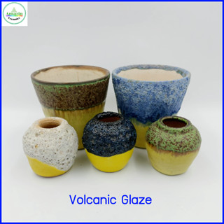 ชุดเคลือบภูเขาไฟ (Volcanic Glaze) สำหรับงานเซรามิก งานศิลปะ การตกแต่งชิ้นงานให้มีเอกลักษณ์