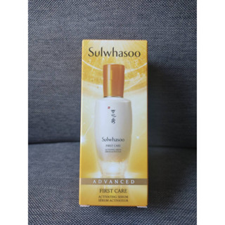 [30ml ฉลากไทย] Sulwhasoo First Care Activating Serum เซรั่ม โซลวาซู อันดับหนึ่งจากเกาหลี