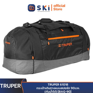 TRUPER 61018 กระเป๋าเดินทางแบบสปอร์ต 90cm. (กันน้ำได้) [BAG-90] | SKI OFFICIAL