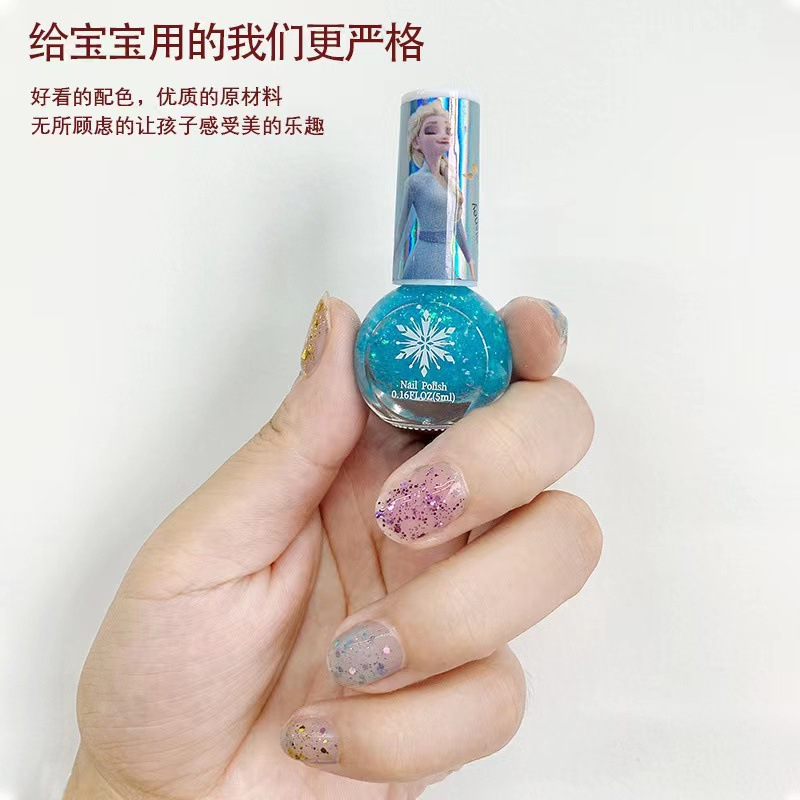 พร้อมส่ง ค่าส่งถูก ยาทาเล็บ ลอกออกได้ Frozen Elsa Anna Sofia Disney princess น้ำยาทาเล็บ ลอกได้ สำหรับเด็ก ปลอดภัย