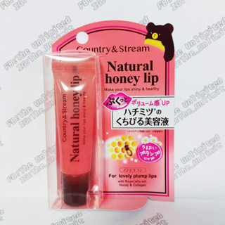 COUNTRY &amp; STREAM NATURAL HONEY LIP LIMITED COLOR