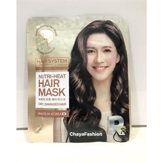 *SALE* HAIR SYSTEM BY WATSONS แฮร์ ซิสเตม บาย วัตสัน นูทริ-ฮีท แฮร์ มาสก์ 1ชิ้น