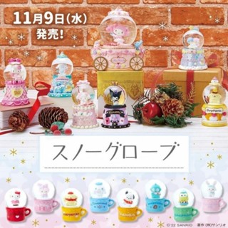 💗Snow globe ลูกแก้วหิมะ Sanrio จากญี่ปุ่นแท้100% 💗