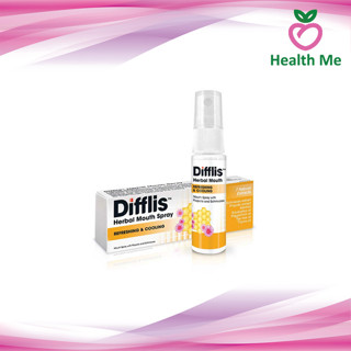 Difflis Herbal Mouth Spray 15 ml. ดิฟฟลิส เฮอร์เบิ้ล เมาท์ สเปรย์ 15 มล. สเปรย์สำหรับช่องปากและลำคอ