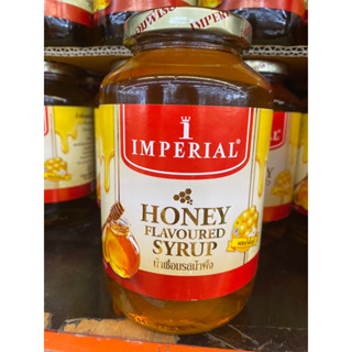 Honey Flavoured Syrup ( Imperial Brand ) 670 G. น้ำเชื่อม รสน้ำผึ้ง ( ตรา อิมพีเรียล )