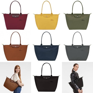 🎀 (สด-ผ่อน) กระเป๋า Longchamp Club size M long ปักม้า Le pliage GREEN