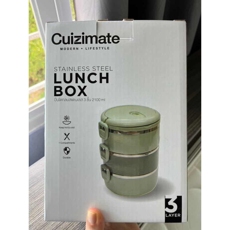 แท้ 💯 จากโรบินสัน ปิ่นโต 3 ชั้น Cuizimate lunch box