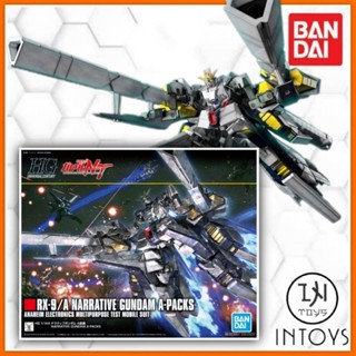 BANDAI - (HG) 1/144 RX-9/A NARRATIVE GUNDAM A-PACKS (Gunpla / Gundam Plastic Kits)