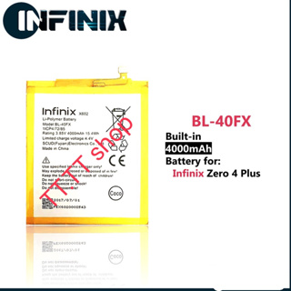 แบตเตอรี่ Infinix Zero 4 Plus BL-40FX 4000mAh ส่งจาก กทม