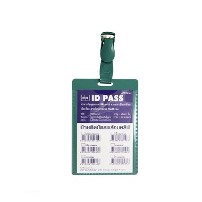 Sanko ป้ายติดบัตรพร้อมคลิป  No. EP-001-1 (1 แพ็ค/10 อัน ) สำหรับบัตรขนาด 55x90 มม.