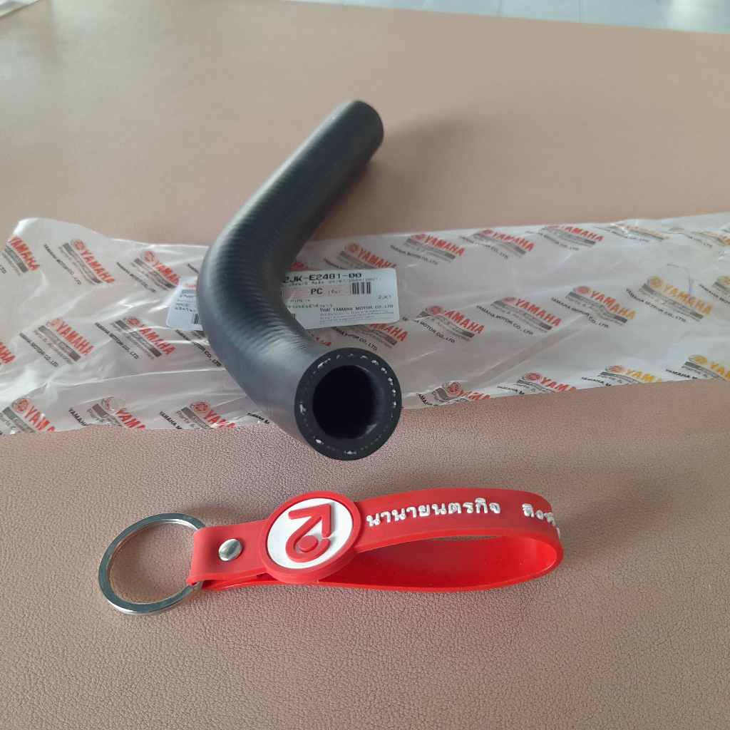 ท่อยางหม้อน้ำ VR / TZR / TZM ต้องเลือกขนาด แท้ yamaha 2JK-E2481-00 2JK-E2482-00 - รูปที่ 6