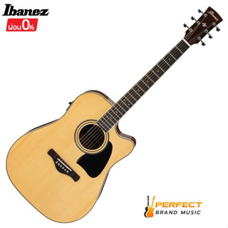 Ibanez AW70ECE NT กีตาร์โปร่งไฟฟ้า Ibanez AW70ECE-NT