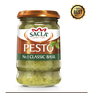 เพสโต้ซอส สำหรับพาสต้า สปาเก็ตตี้ Sacla Classic Basil Pesto 190g