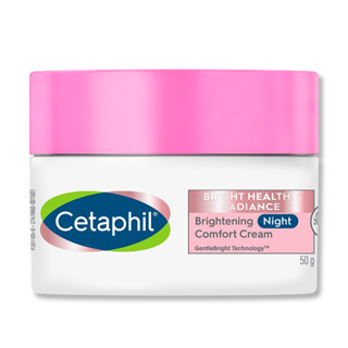 Cetaphil เซตาฟิล ไบรท์ เฮลธ์ตี้ เรเดียนซ์ ไบรท์เทนนิ่ง ไนท์ คอมฟอร์ท ครีม 50g