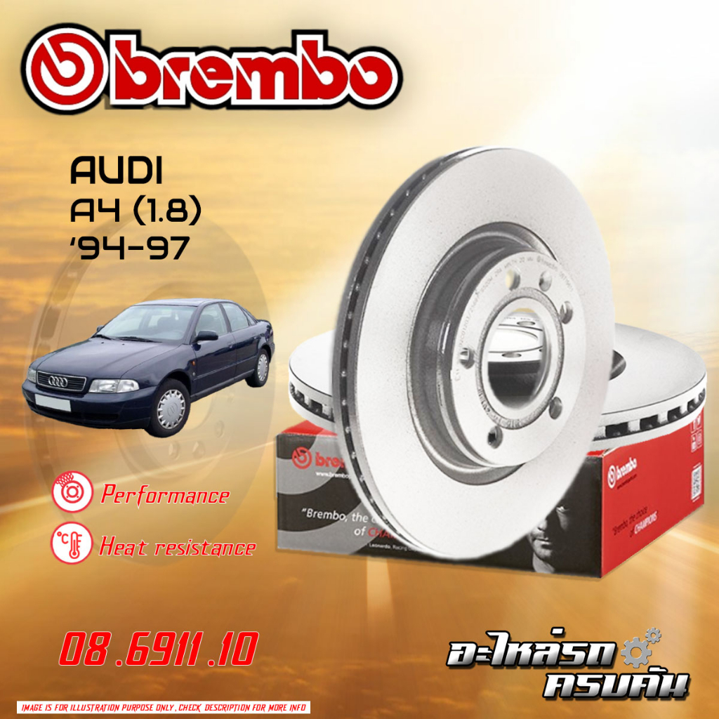 จานเบรกหลัง  BREMBO สำหรับ Audi A4 (1.8) ,94-97 (08 6911 10)