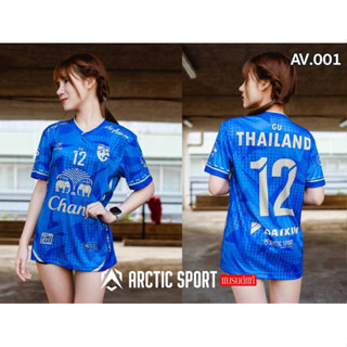 เสื้อกีฬา เสื้อกีฬาแฟชั่น ลายช้างThailand