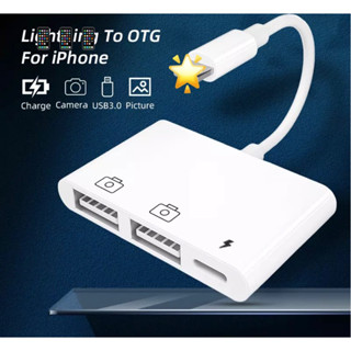 8Pinไลน์นิ่ง To 1080P สาย HDMI USB SD TF Card Reader ดิจิตอล AV TV อะแดปเตอร์ OTG Hub