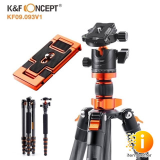 K&amp;F CONCEPT KF09.093V1 Carbon Monopod Camera Tripod with 360 Degree Ball Head ฟรีที่จับมือถือ📲
