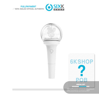 IVE - Official Light Stick ver. 1