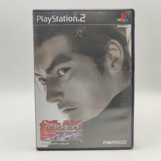 TEKKEN TAG ไม่มีคู่มือ แผ่นสภาพดี PlayStation 2 [PS2] มีกล่องใสสวมเพื่อเก็บสะสมให้