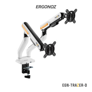 ERGONOZ ขาตั้งจอคอม แขนจับจอ ขาตั้งจอ ขาตั้งจอคอมพิวเตอร์ Monitor Arm รุ่น EGN-TRAZER-D สำหรับหน้าจอ 17 - 32 นิ้ว