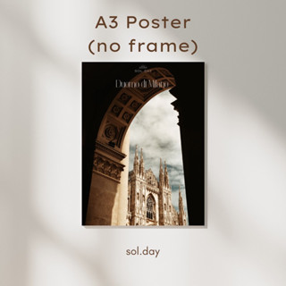 [A3 Poster] โปสเตอร์แต่งห้อง ขนาด A3 ลายมิลาน duomo do Milano