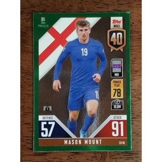 การ์ดฟุตบอล GREEN FOIL CARD NO.20-50 ( MATCH ATTAX 101 THE ROAD TO UEFA NATIONS LEAGUE FINAL 2022 )