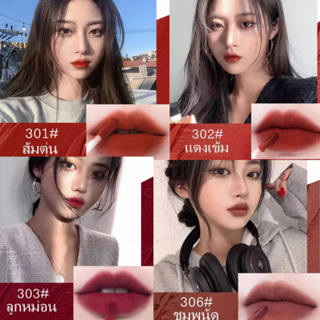 เซทลิปสติก 5 สี 5 แท่ง กันน้ำติดทน 100% Lipstick สีไม่ติดหน้ากากอยามัย