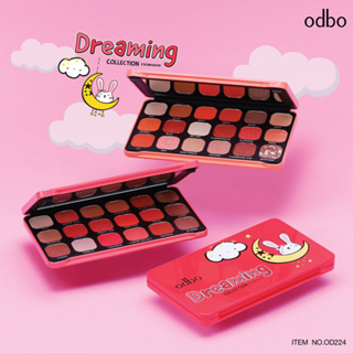ODBO Dreaming Collection Eyeshadow 22g ( OD224 ) โอดีบีโอ อายแชโดว์ เนื้อแมท เนื้อชิมเมอร์