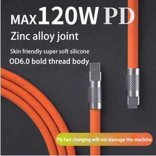 ส่งจากประเทศไทย แอร์โค 120W PD สายชาร์จข้อมูลเร็วสุดเร็วสำหรับไอโฟน 14 14 Plus Pro Max 13 Pro Max 12 Mini Pro Max