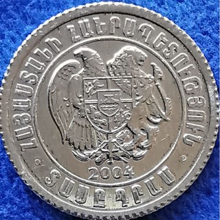 เหรียญ​อเ​ม​เนีย​ Armenia, 10​ Dram, ไม่​ผ่าน​ใช้​ UNC, #​2651T
