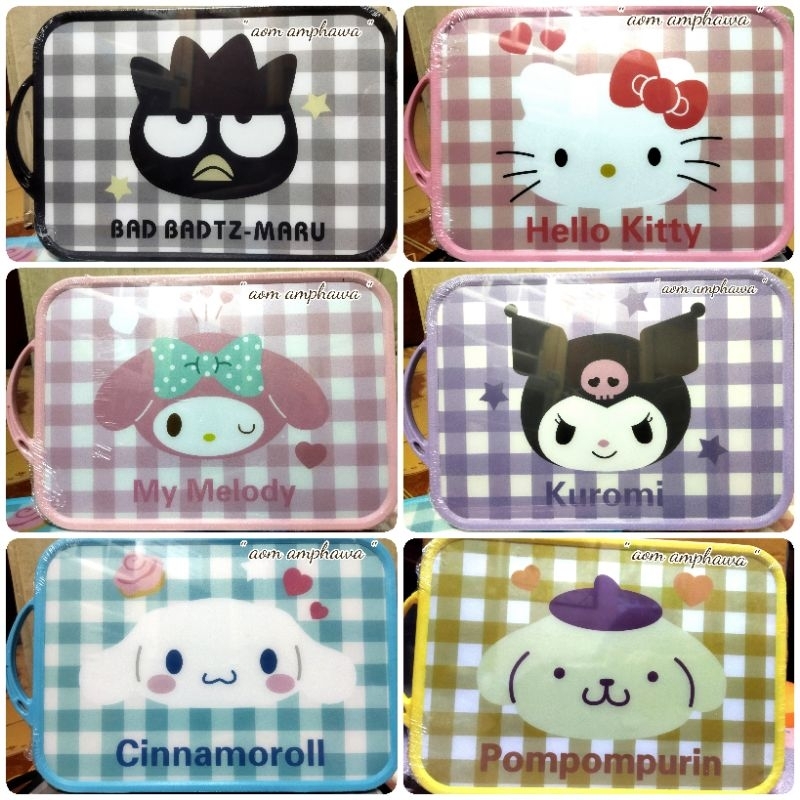 ~ เขียง #ลาย Sanrio Characters