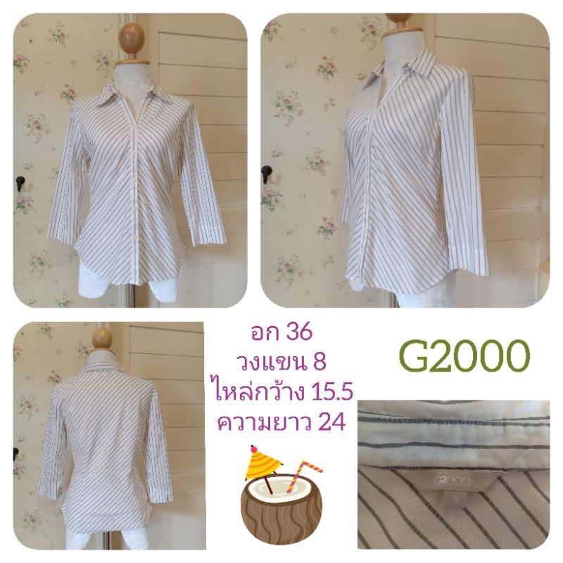 248G2000เสื้อเชิ้ตผู้หญิง